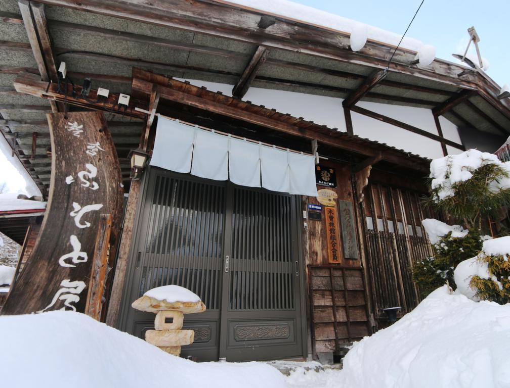 Fumotoya Hotel Kiso Zewnętrze zdjęcie